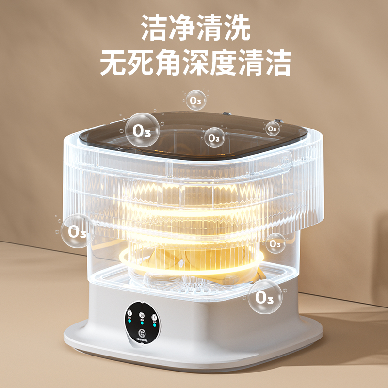 X-12 미니 접이식 세탁기