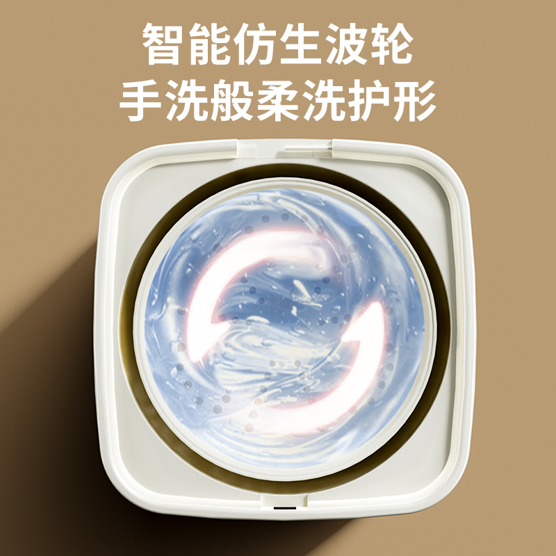 X-15 최고급 미니 세탁기