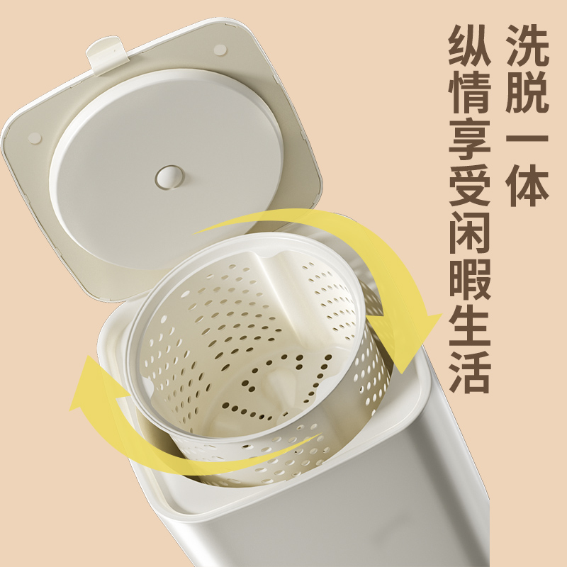 X-15 최고급 미니 세탁기