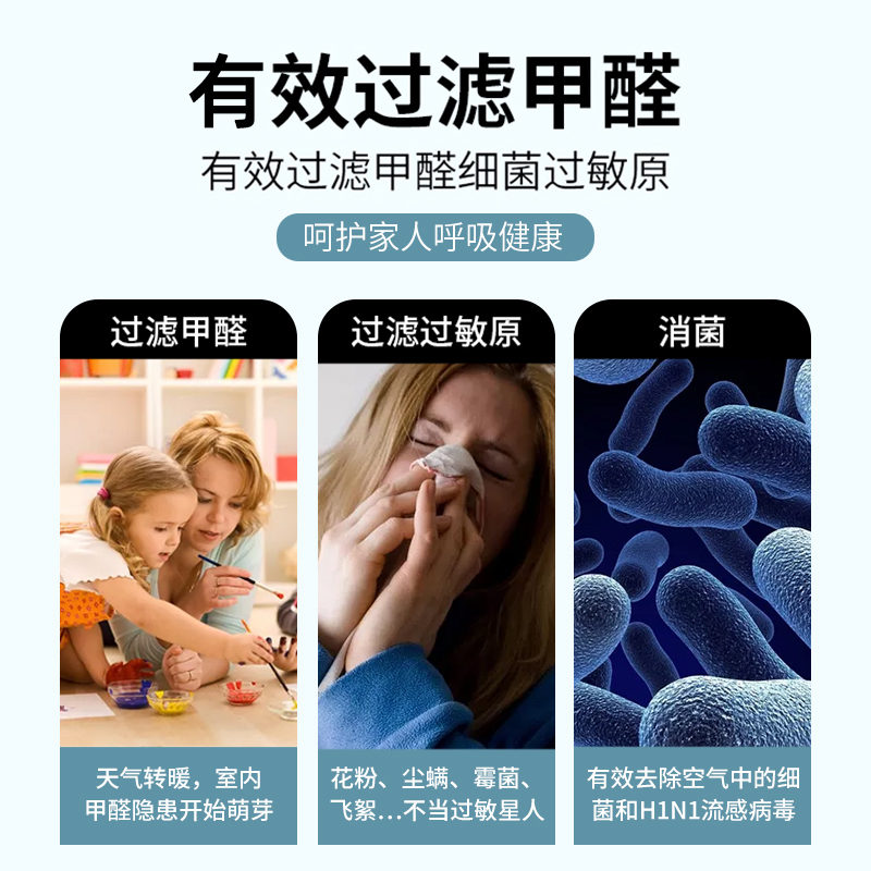 O2(2013) 미니 공기 정화기