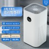 O-5(AP2088) 소형 공기 정화기
