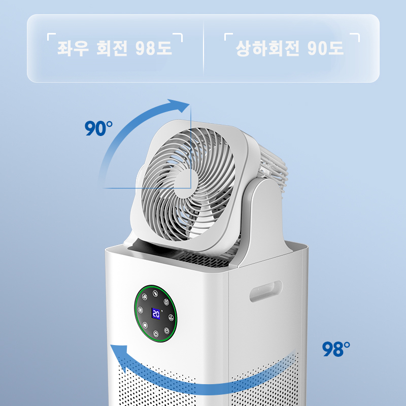 O6B (WJD8060A) 대형 공기 정화기