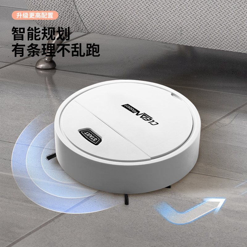 S17 (JM5022A) 소형 로봇 청소기