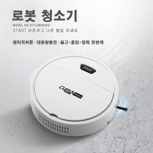 S17 (JM5022A) 소형 로봇 청소기