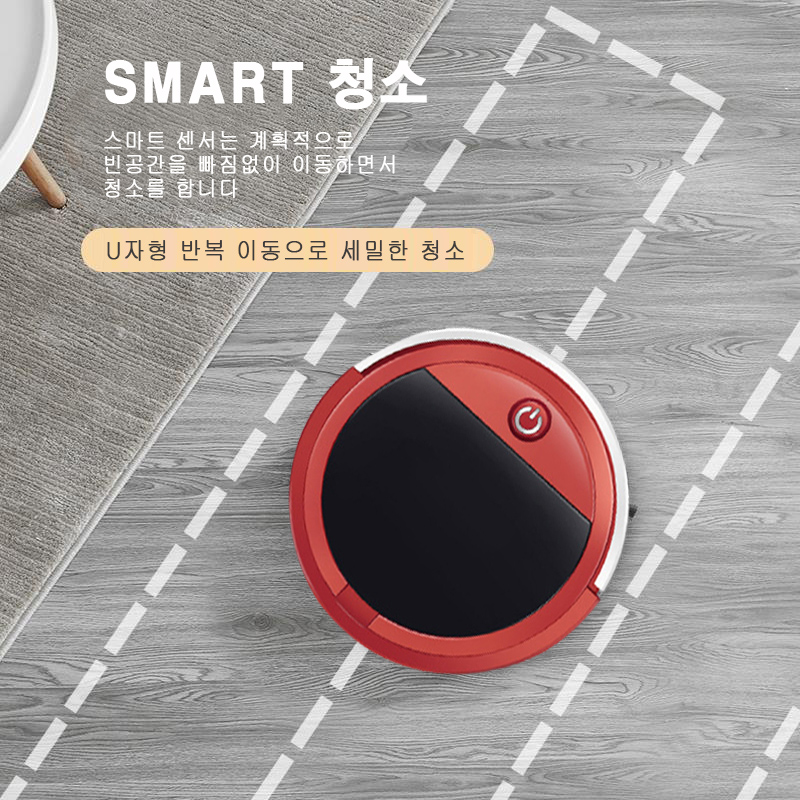 S32 (XM32) 지능형 로봇 청소기