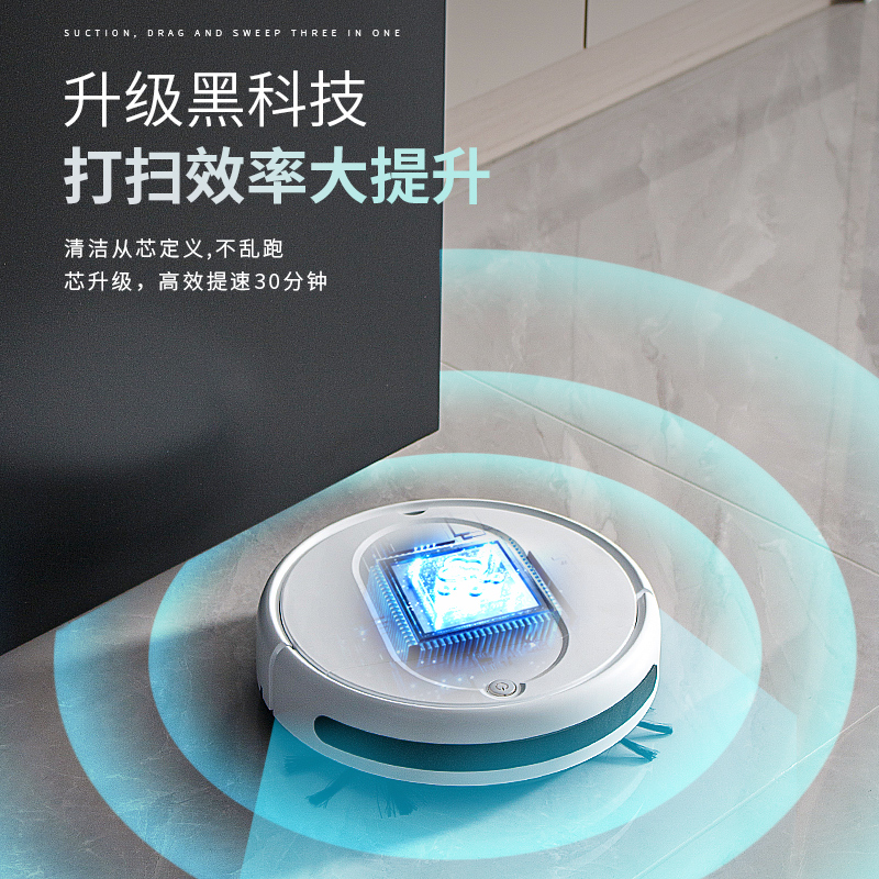 S30A  로봇 청소기
