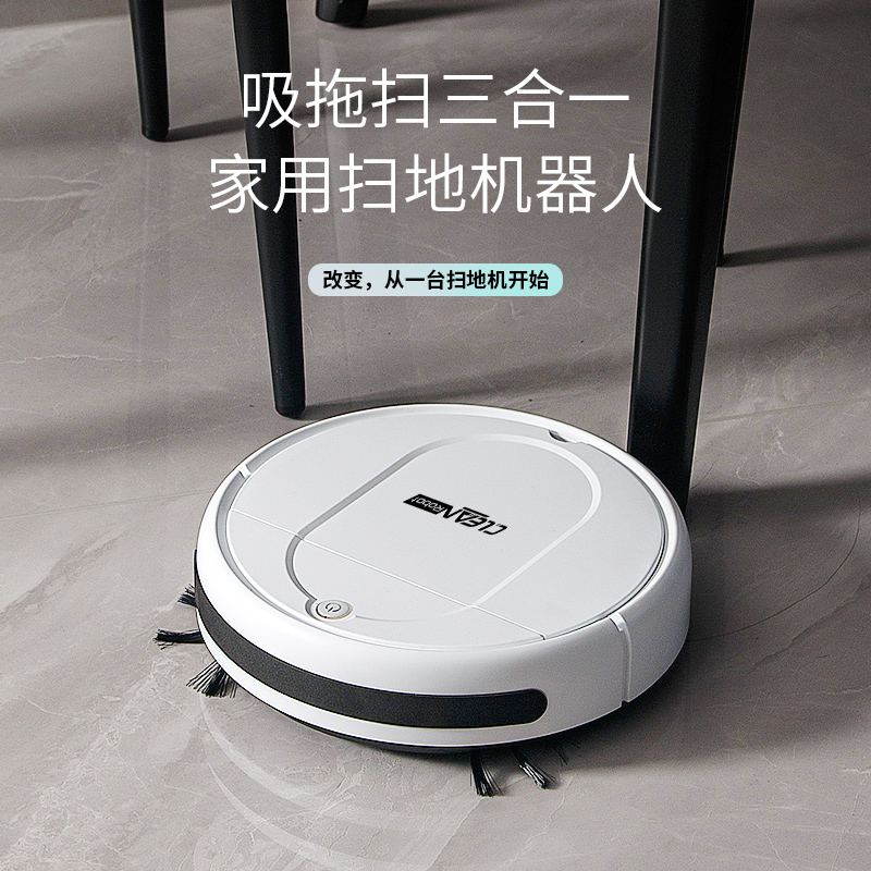 S30A  로봇 청소기