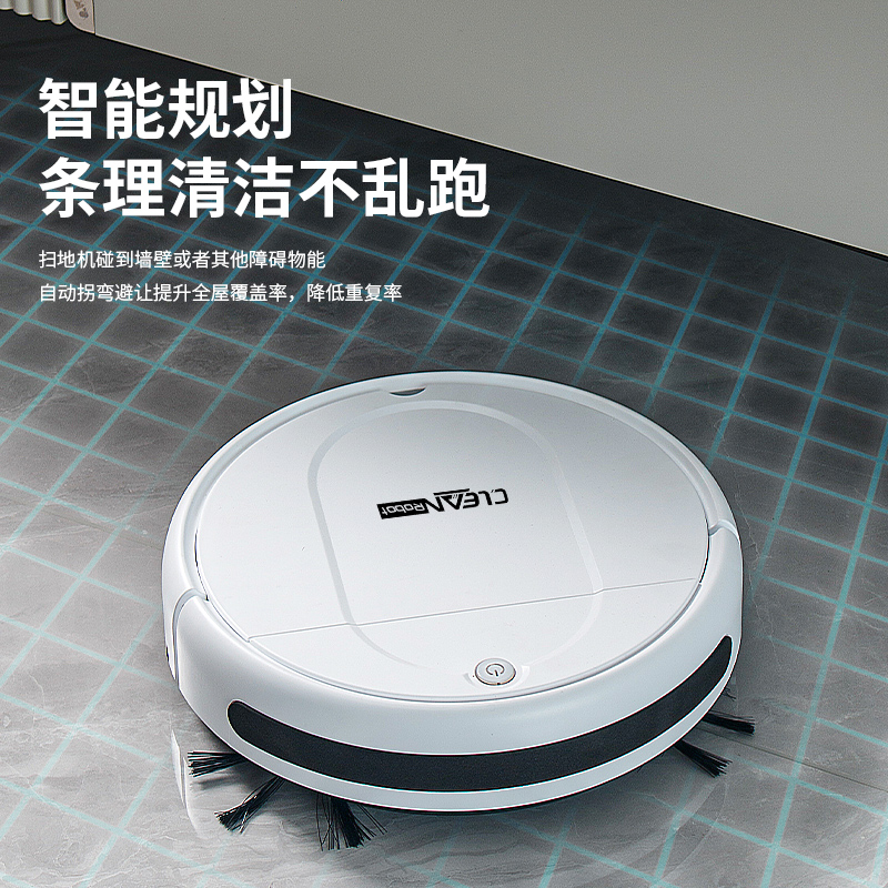 S30A  로봇 청소기