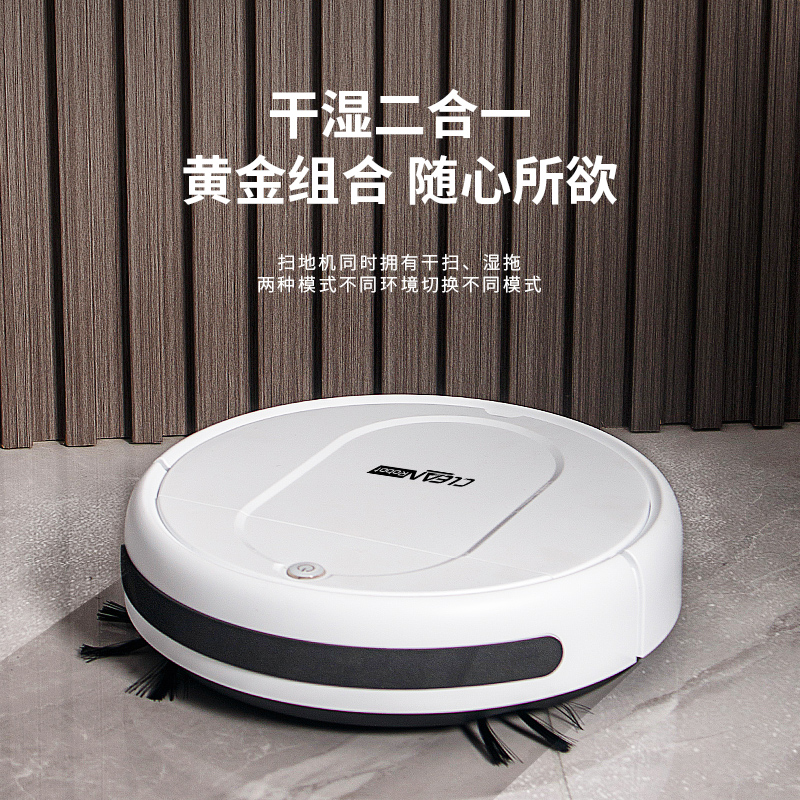 S30A  로봇 청소기