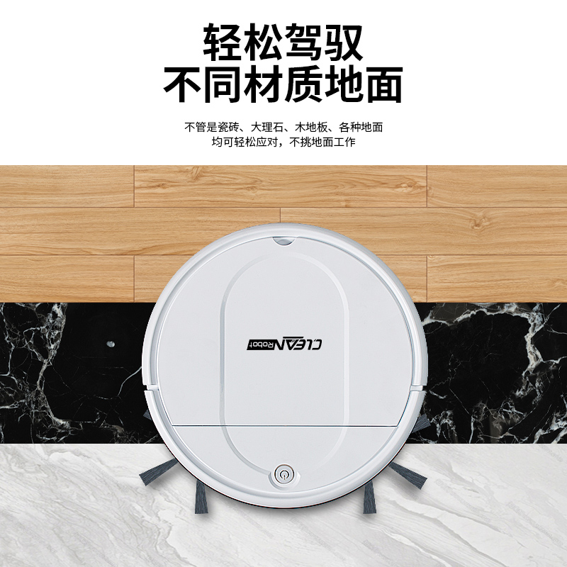 S30A  로봇 청소기