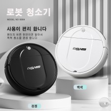 S30A  로봇 청소기