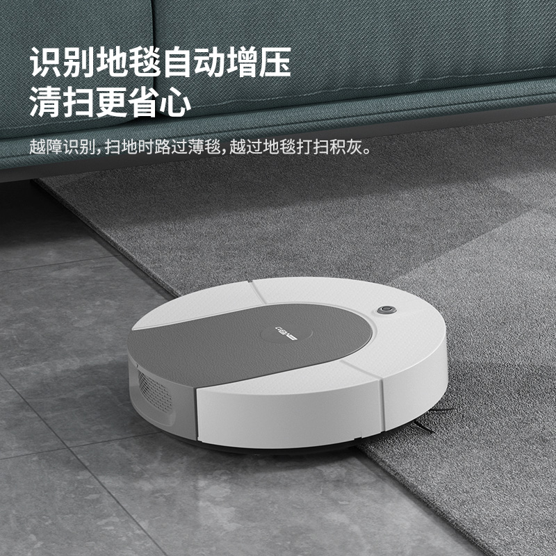 S31A 생활용 로봇 청소기