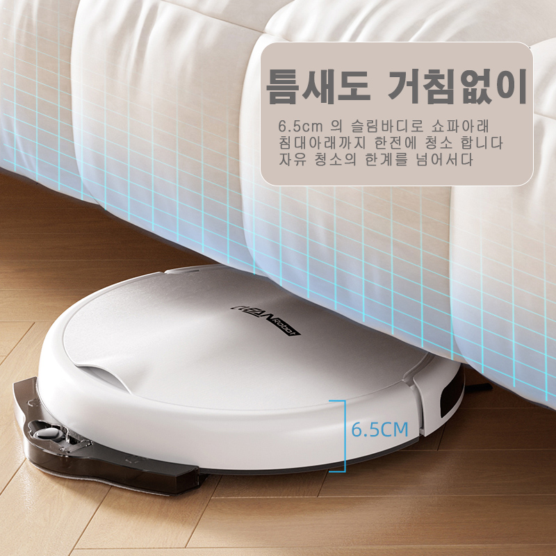 S34A  최고급 고성능 로봇 청소기