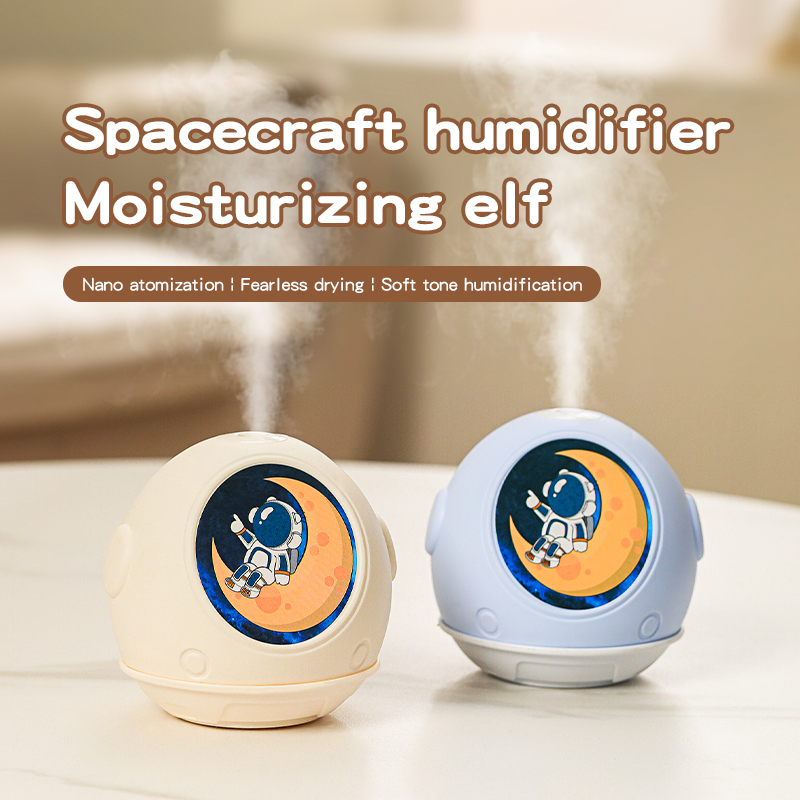 G-16  미니 가습기 스페이스디자인