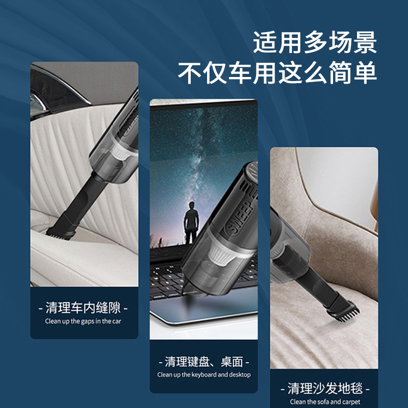 K-07 차량용 미니 청소기