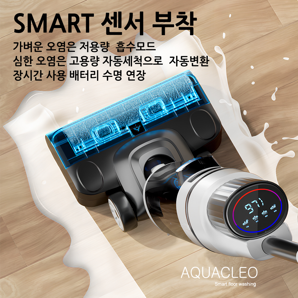 K2-PRO 살균 물걸레 청소기 (로켓배송)