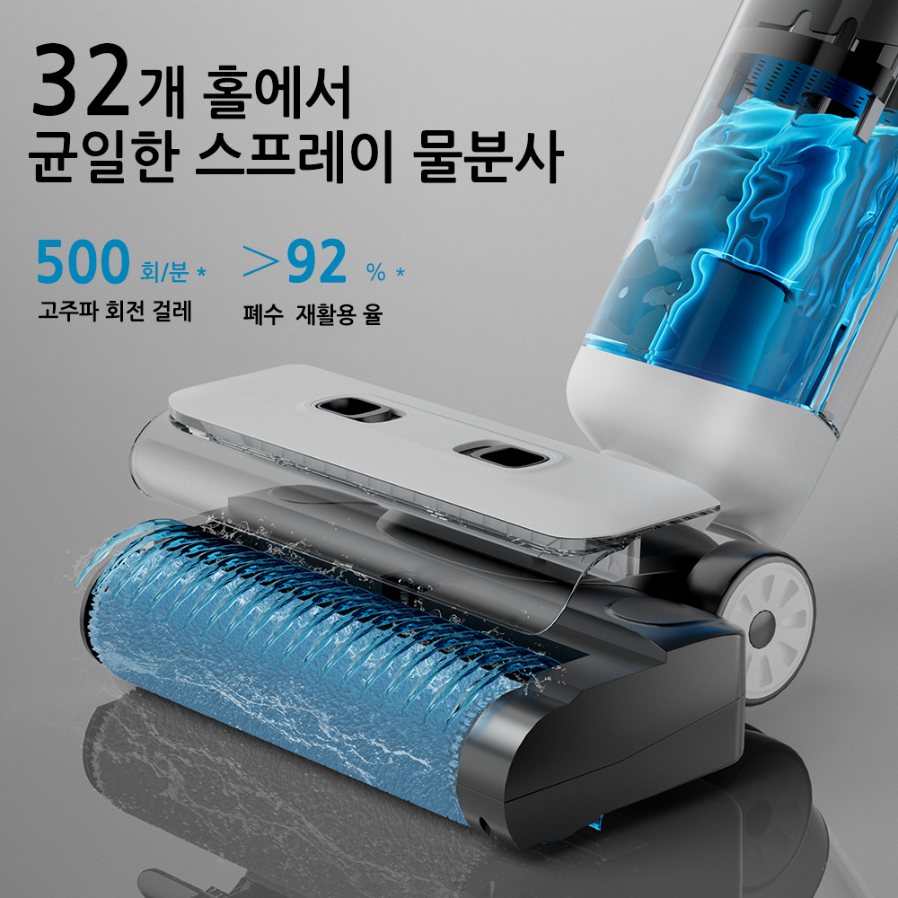 K2-PRO 살균 물걸레 청소기 (로켓배송)