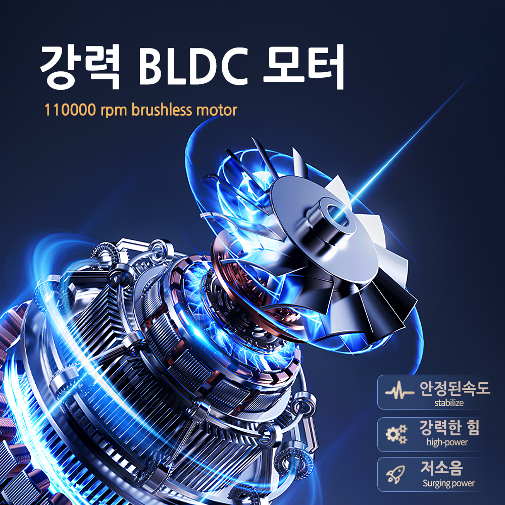 K2-PRO 살균 물걸레 청소기 (로켓배송)