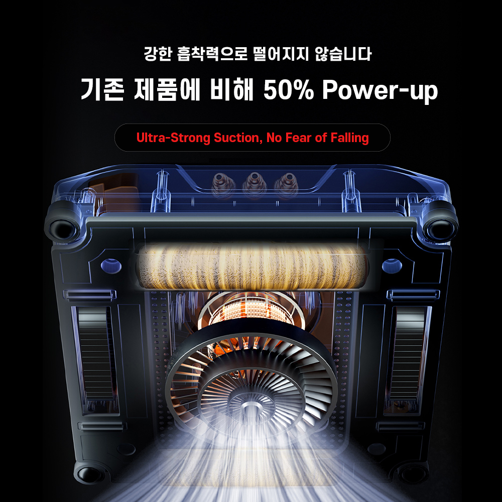 S9-Pro 롤러 자동유리청소기(로켓직구)