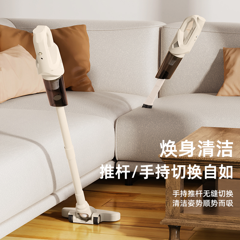 S-681 3 IN 1  소형 청소기 청소기