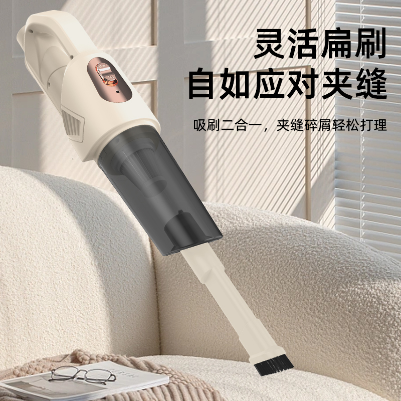 S-681 3 IN 1  소형 청소기 청소기