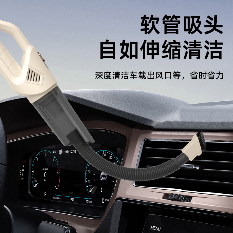 S-681 3 IN 1  소형 청소기 청소기