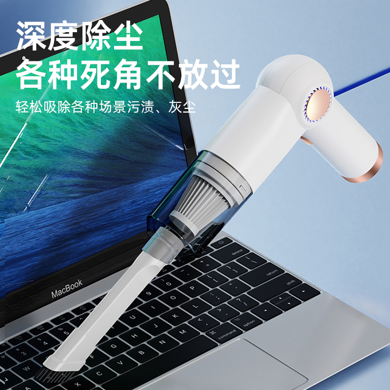 S-690  미니 접이식 휴대용 청소기