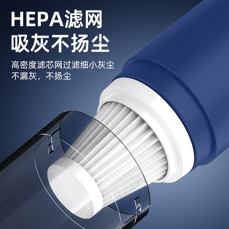 S-690  미니 접이식 휴대용 청소기