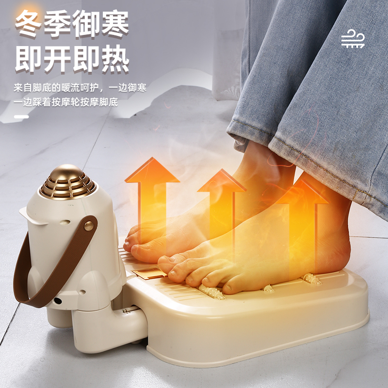 HS-01 다용도 의류/신발 건조기