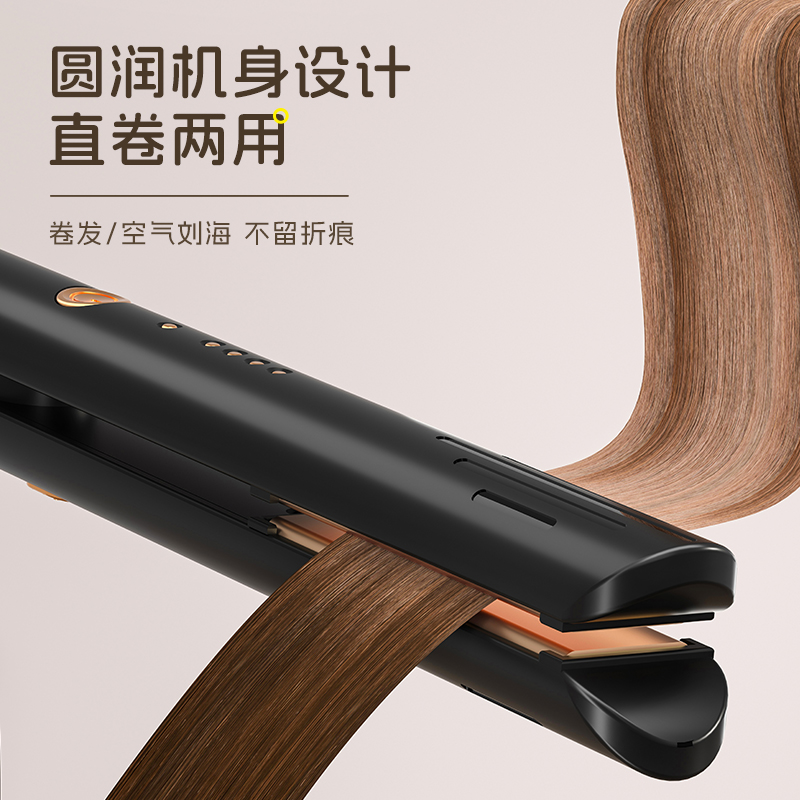 3688 헤어 스트레이트 아이언