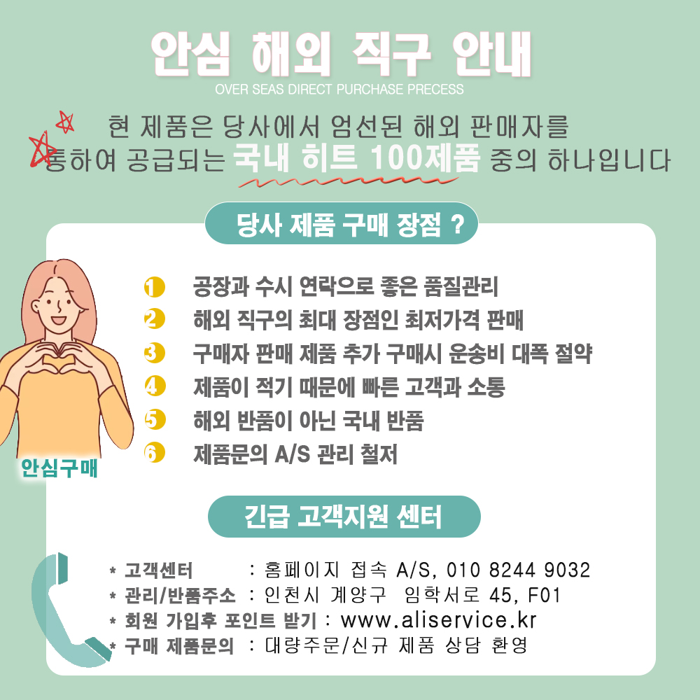 CF-001 고성능 헤어 드라이어