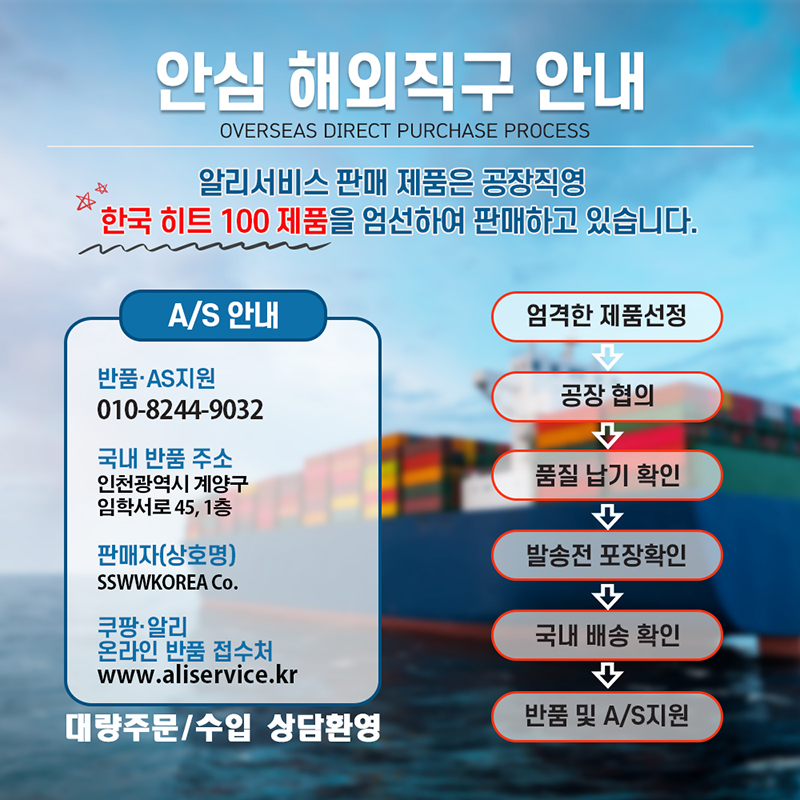 X-3 블랙헤드 3단 모공 청소기